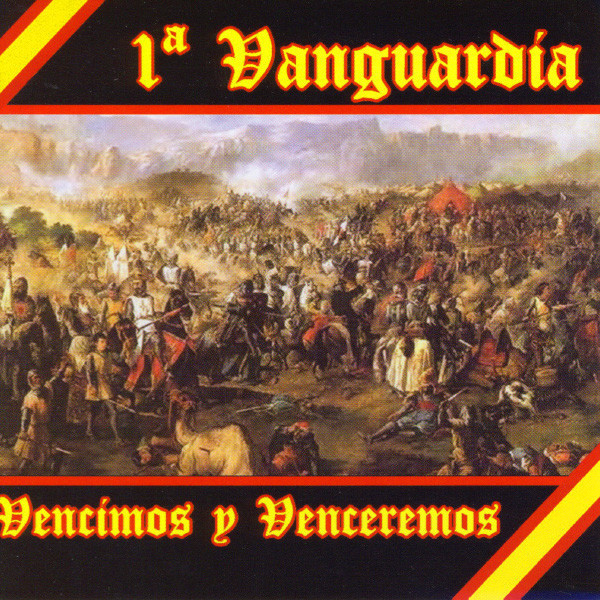 1a Vanguardia - Vencimos b Venceremos